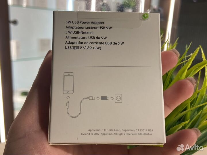 Зарядное устройство 5W для iPhonе XR