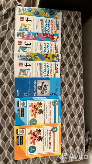 Литература 3 класс