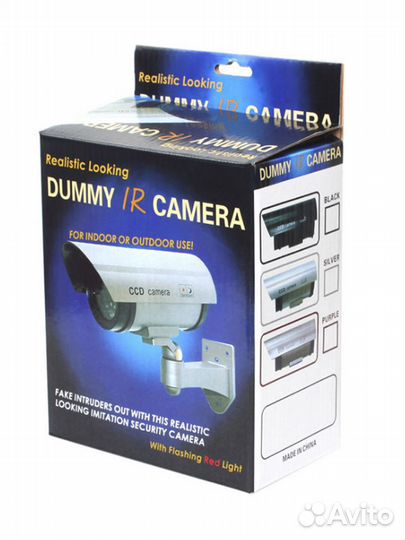 Муляж видеокамеры серый