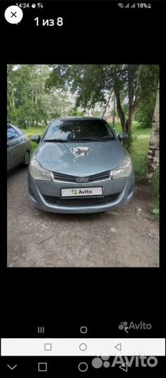 Электромобиль