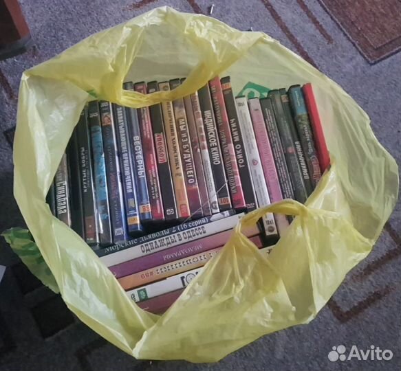 Диски DVD с фильмами.Отправлю авито-доставкой