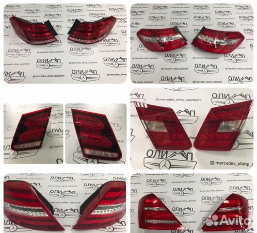Фонарь на Mercedes W212 W221 W204
