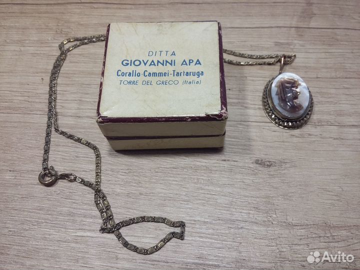 Подвески бусы бижутерия винтаж