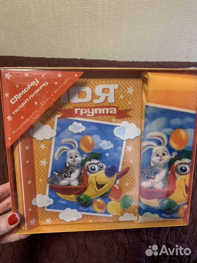 Набор фотоальбом и мешок для сменки