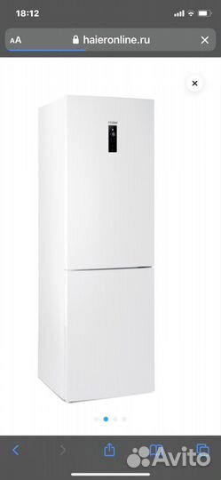 Холодильник haier новый