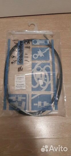 Тросик стояночного тормоза гольф джета