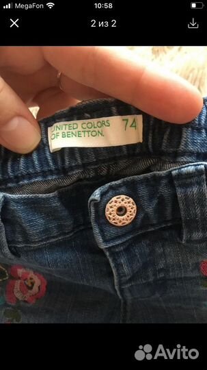 Джинсы для девочки