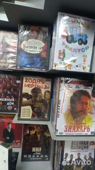 Фильмы и сериалы мультфильмы DVD