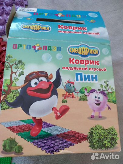 Ортопедический коврик орто пазл Пин