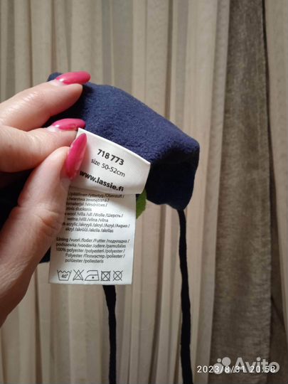 Шапки зимние детские 50-52р