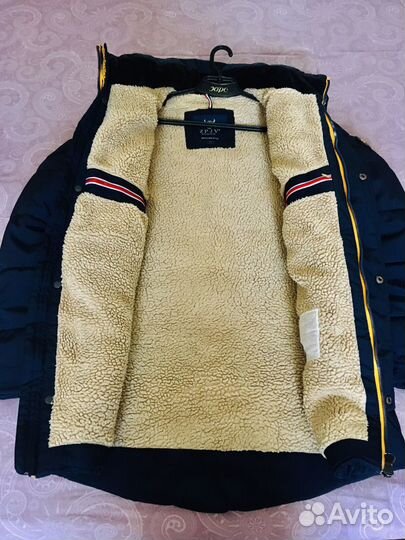 Куртка зимняя