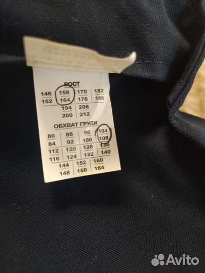 Полукомбинезон рабочий летний