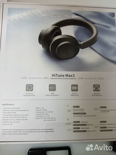 UGreen Hitune Max3 Hybrid Блютуз. Новые
