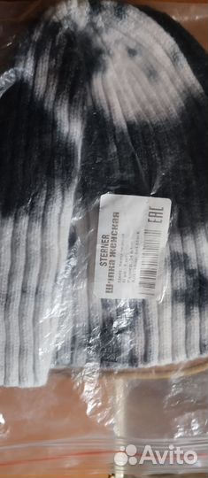 Шапка женская зимняя новая