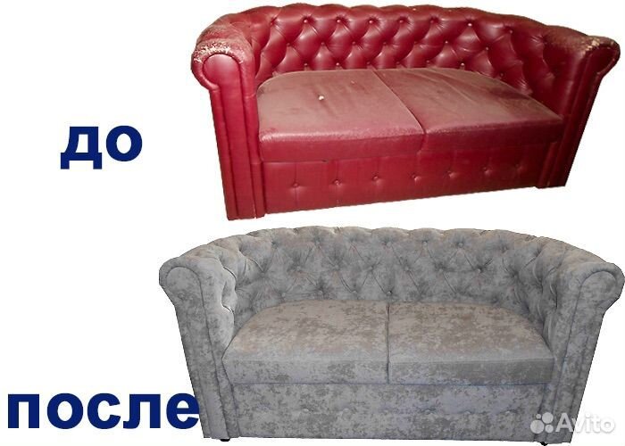 Реставрация мебели любой сложности