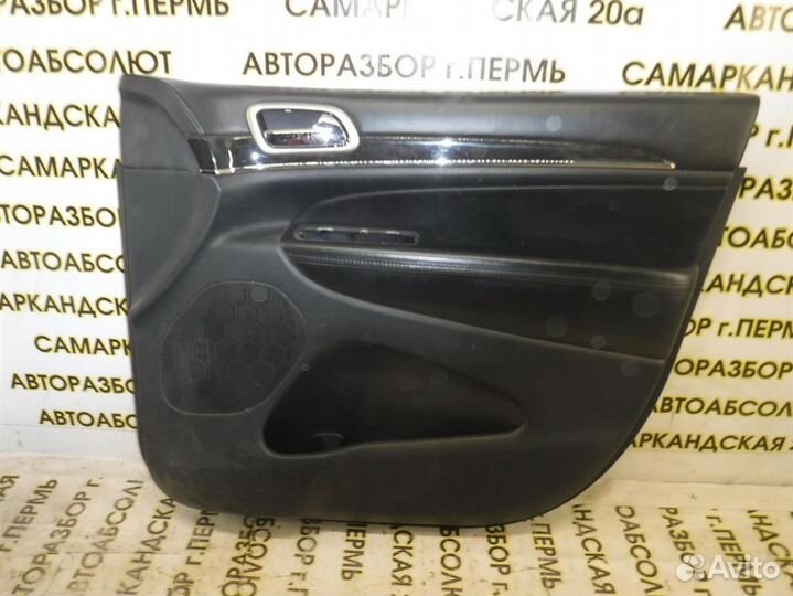 Обшивка двери передней правой Jeep Grand Cherokee