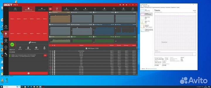 Оперативная память озу DDR4, 16 Gb