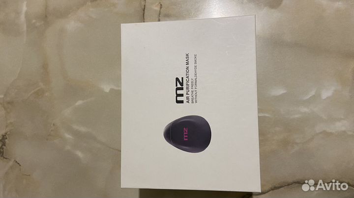 Автоматическая маска-респиратор белая MZ