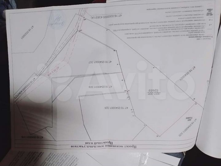 Участок 624,69 га (СНТ, ДНП)