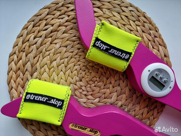 Предметы для художественной гимнастики