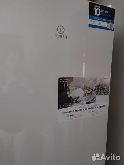 Морозильная камера indesit