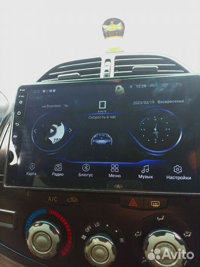 Магнитофон android 9дюймов