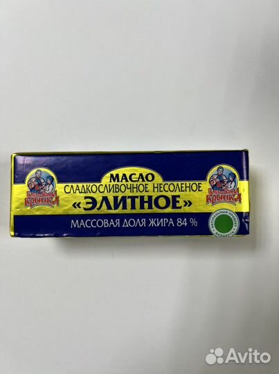 Масло Сладкосливочное несолоное элитное 84 180гр
