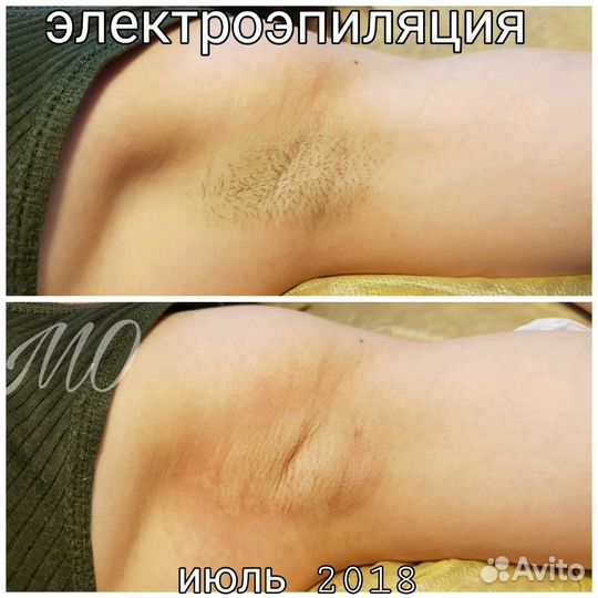 Косметолог