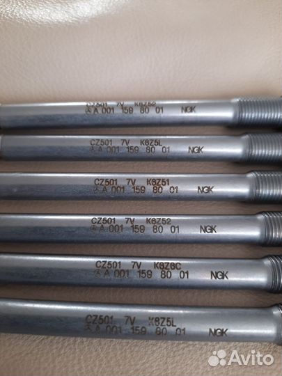 Свечи зажигания