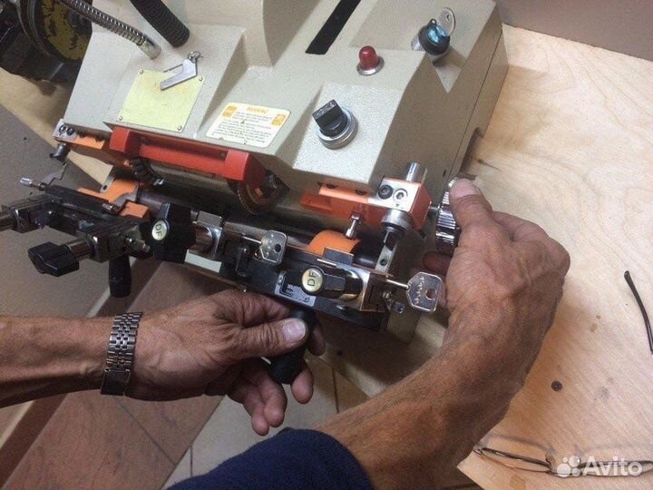 Мастерская ключей