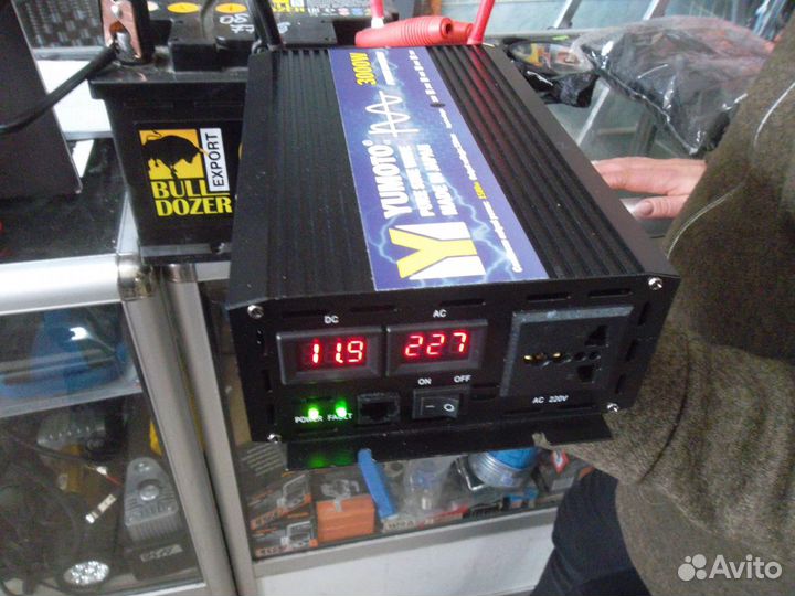 Бесперебойник 12-220