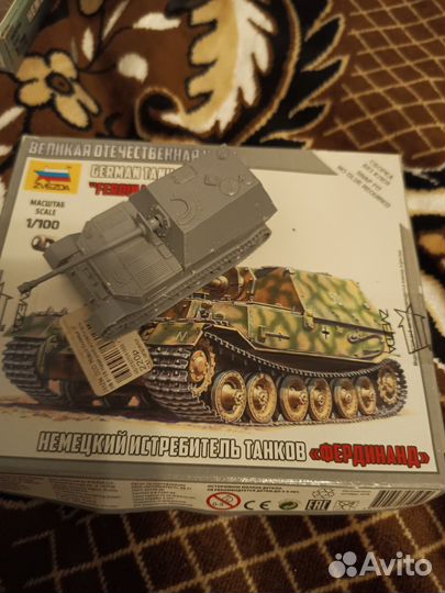 Фердинанд art of tactic