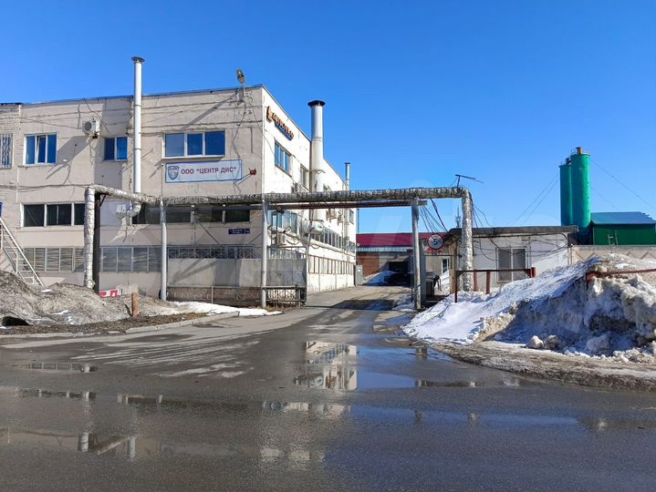 Производство,склад 210 м²