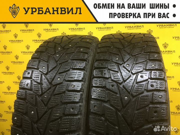 Dunlop SP Winter Ice 02 195/65 R15 92T