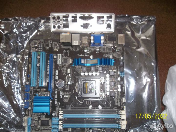Asus P7H55-M PRO socket 1156