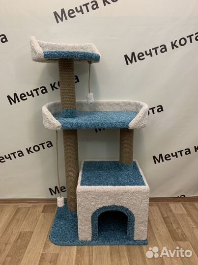 Комплекс для кошек с домиком, когтеточка