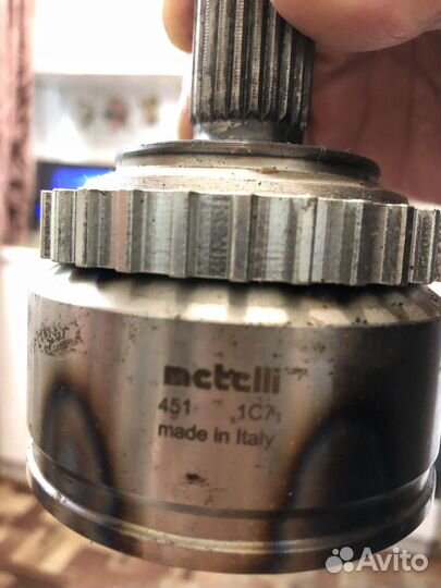 Шруз наружный