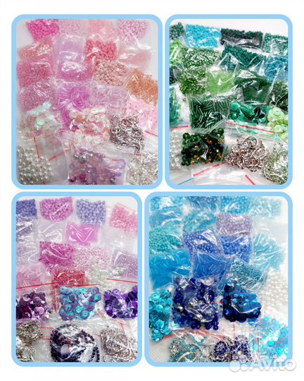 Наборы бисера для рукоделия