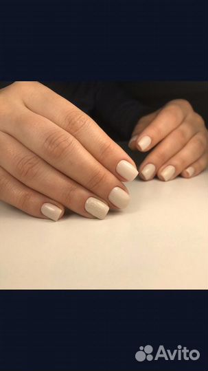 Маникюр,педикюр,наращивание,вросшие ногти.Бирюлево