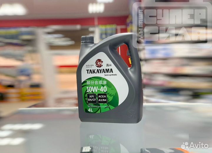 Масло моторное takayama SAE 10W-40 4l