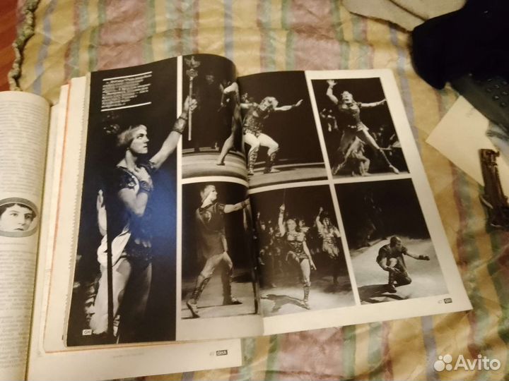 Старые журналы