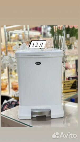 Посуда лимон