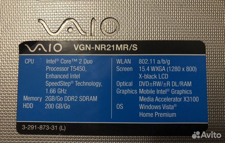 Ноутбук sony vaio VGN-NR21MRS/S