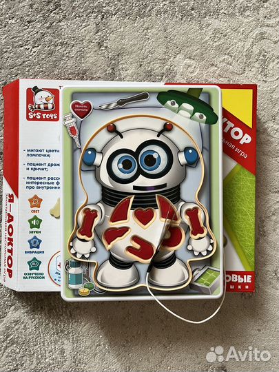 Электронная игра