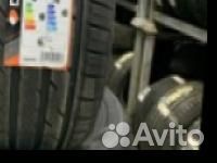 Davanti DX640 275/35 R19 100Y