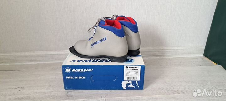 Лыжные ботинки