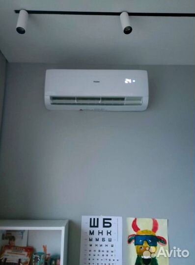 Кондиционер Haier