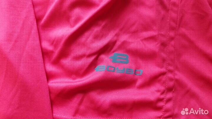 Костюм для бокса