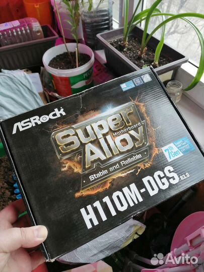 Компьютерные комплектующие бу