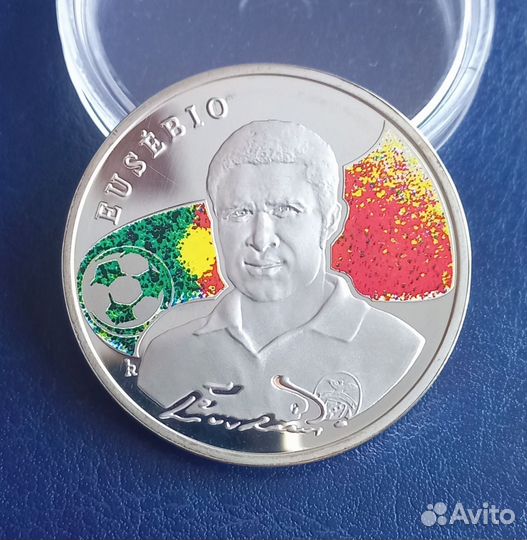 100 драм Армения Короли футбола Серебро